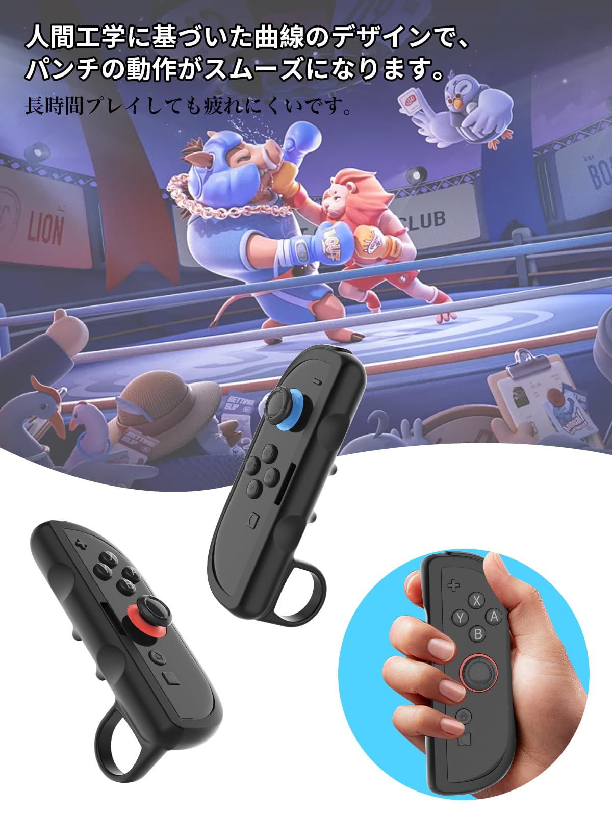 Amazon.co.jp: 【2025 年新型モデル】For Switch 2 Fit Box/Fit Box 2